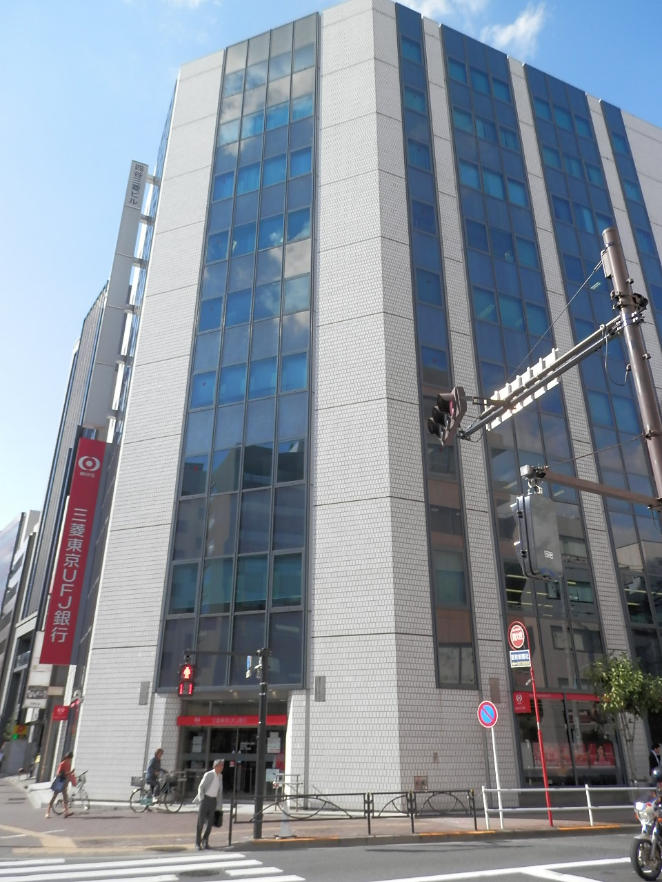 グランメール四谷 東京都新宿区四谷坂町 マンション 曙橋 四谷 四谷三丁目の賃貸物件はセンチュリー21ケイ ティー ホームへ