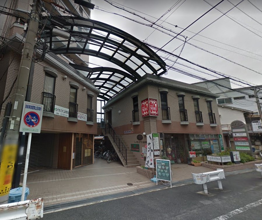 貸店舗 八尾市 北本町1丁目 ハーモニアス北本町 大阪府八尾市北本町１丁目 事業用 事務所 店舗 八尾市の賃貸 お部屋探しセレクトショップ コスモ住宅 Ad Jr八尾店