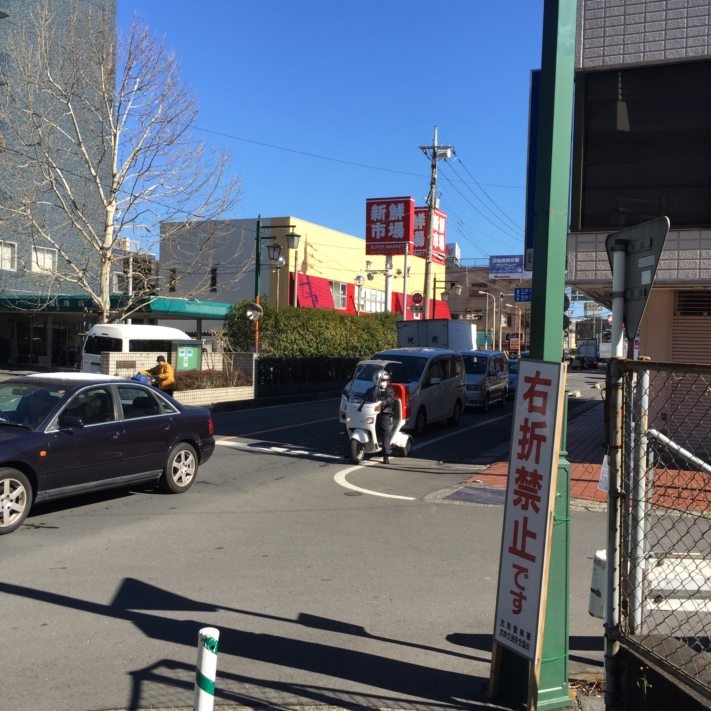 エステート川口 埼玉県川口市本蓮１丁目 マンション 賃貸売買はアートハウスたなかへ