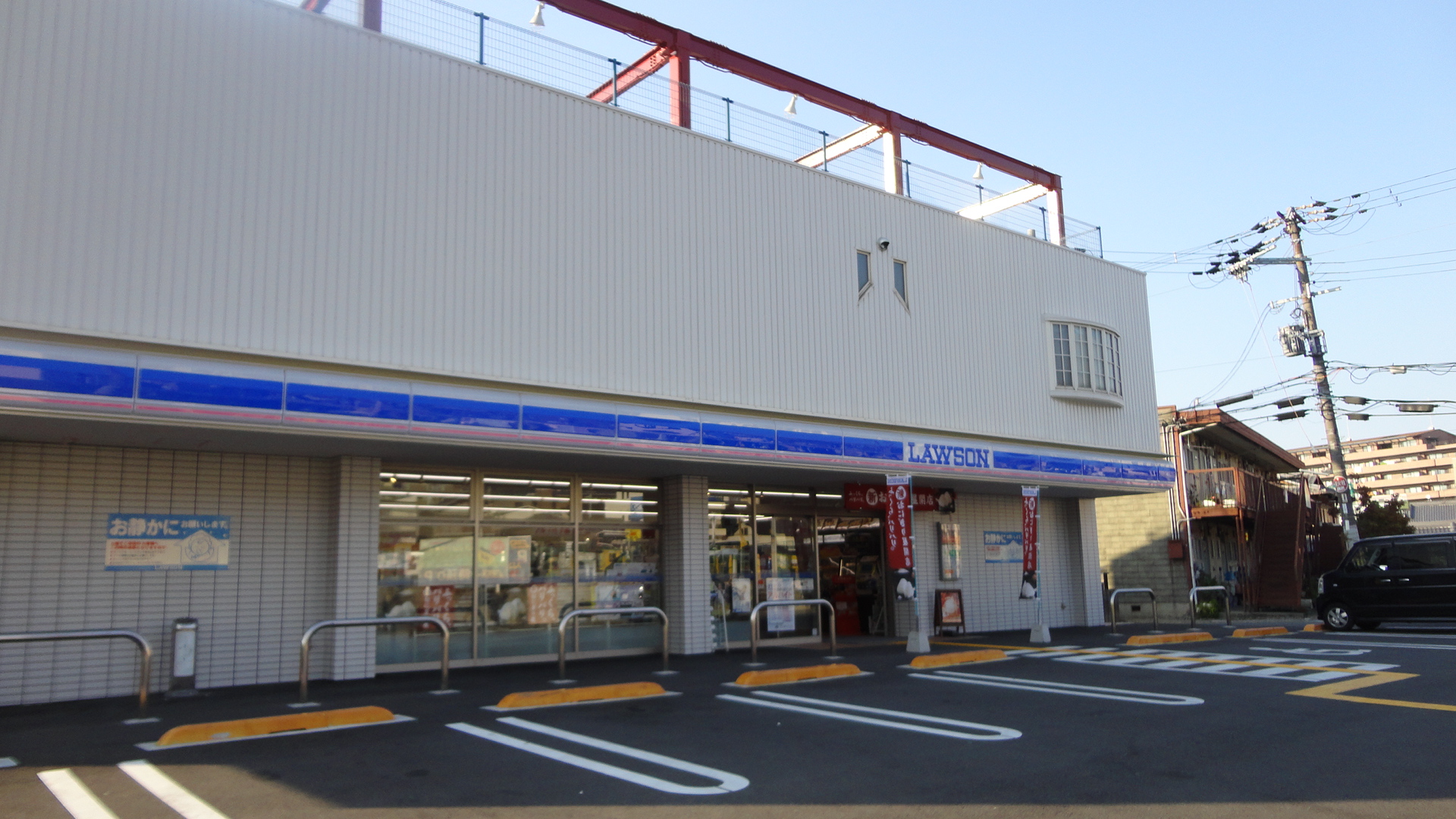 コンビ二：ローソン東大阪西石切３丁目　353m