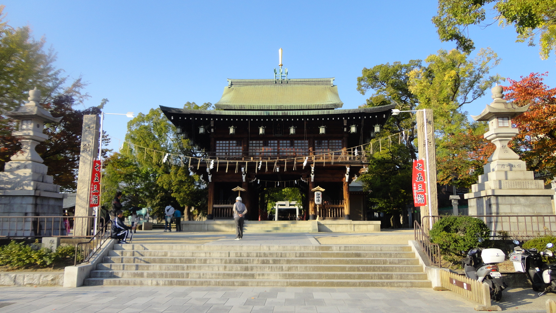 その他：石切劔箭神社　289m
