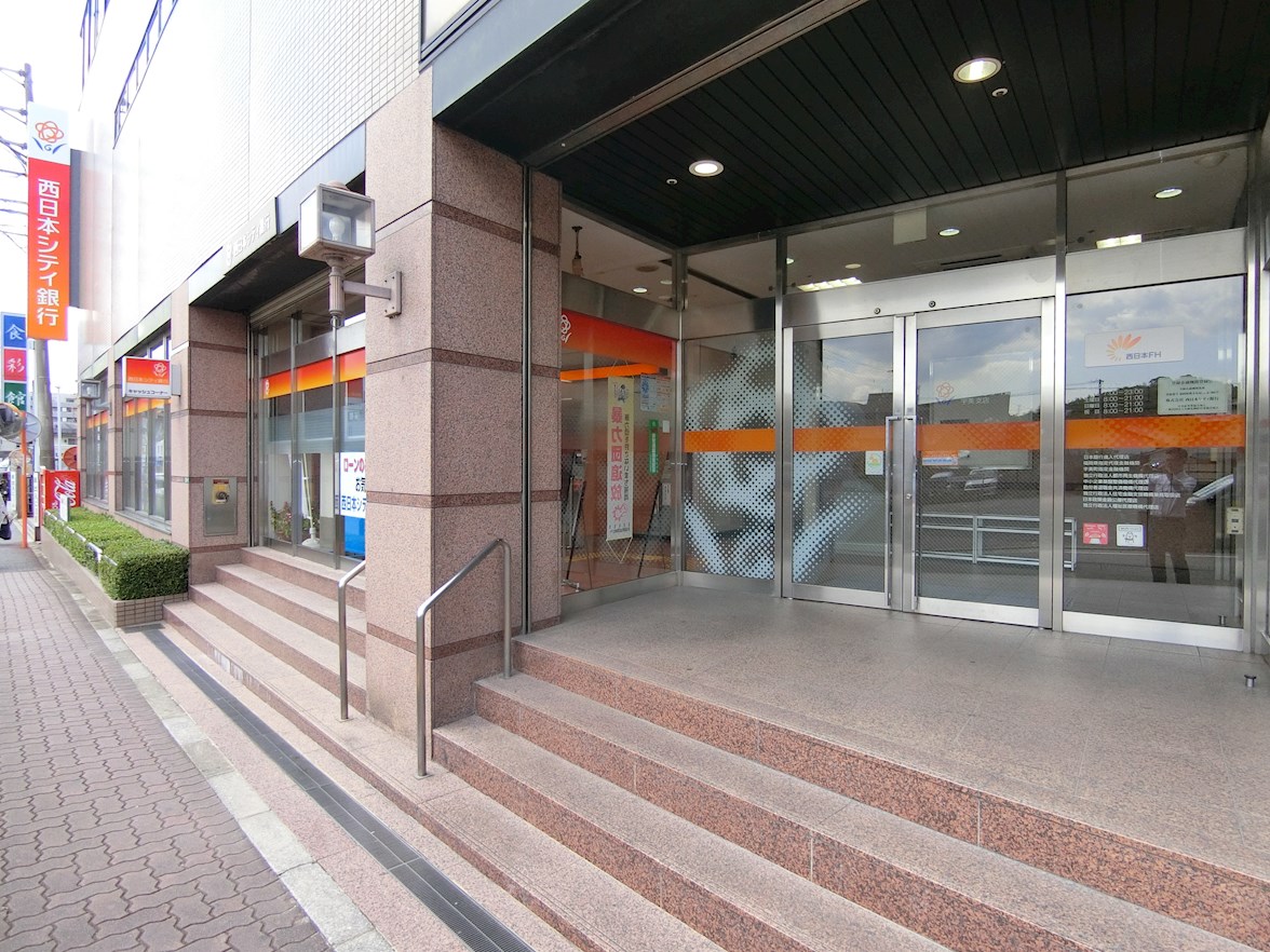 銀行：西日本ｼﾃｨ銀行宇美支店　2369m　近隣