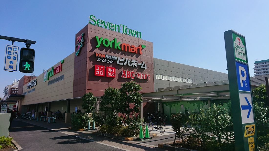 ショッピング施設：Seven Town(ｾﾌﾞﾝﾀｳﾝ)小豆沢　631m
