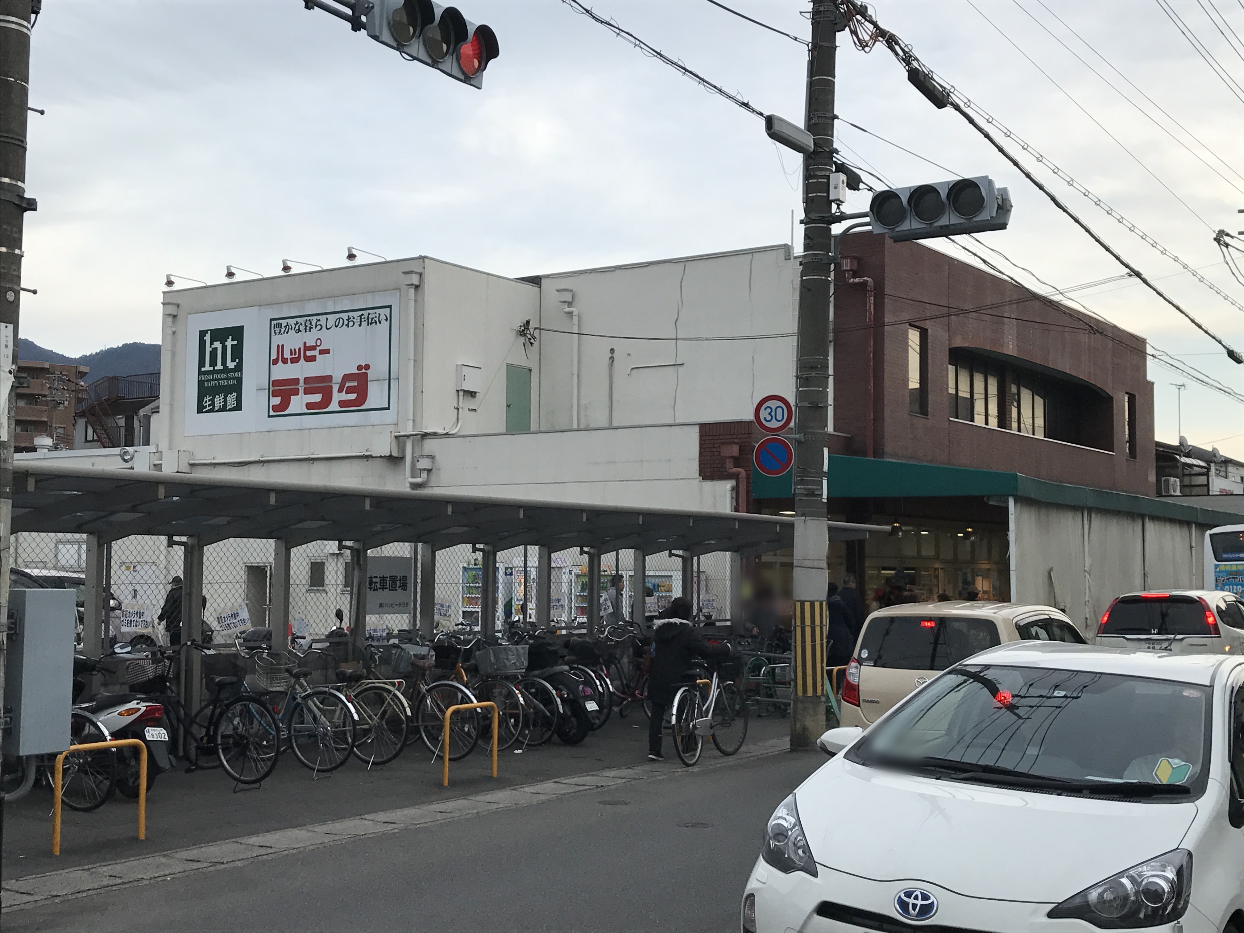 Belista京都山科 京都府京都市山科区西野離宮町 マンション 京都不動産販売株式会社