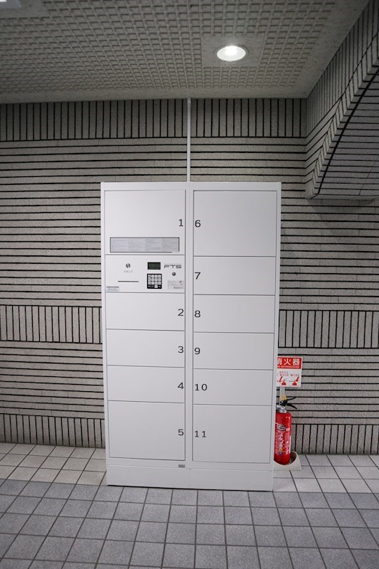 宅配Box