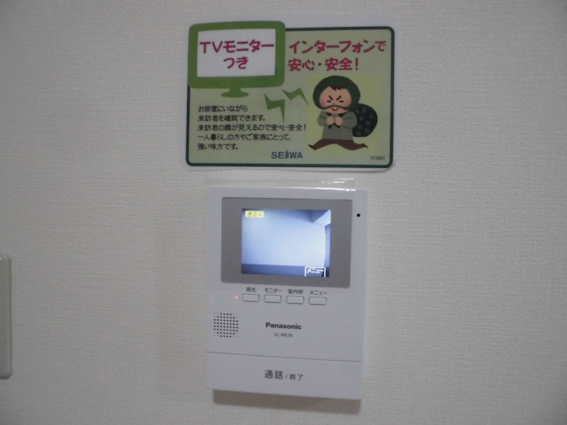 TVモニタ付きインターホン