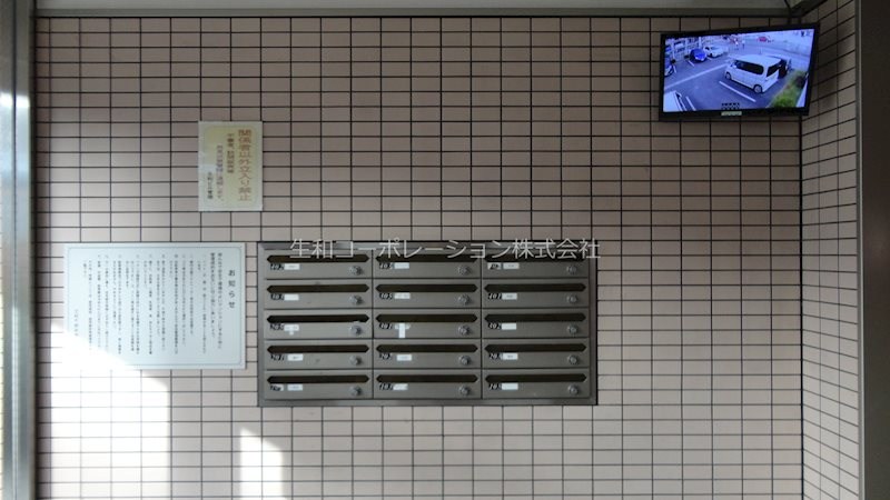 メールBox