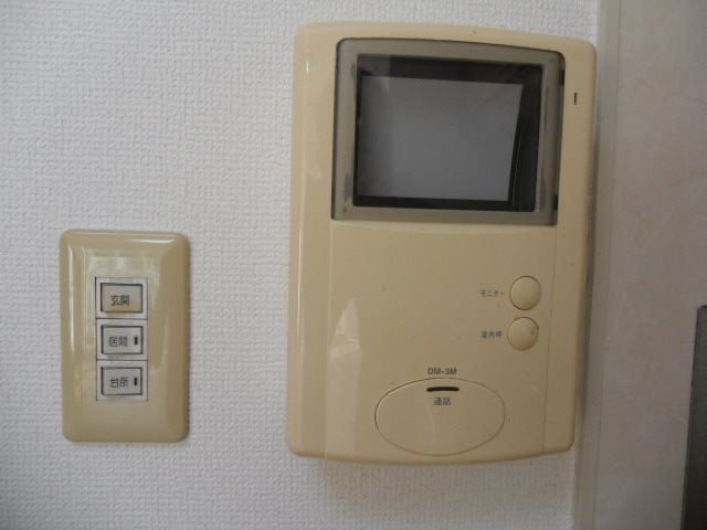 他設備