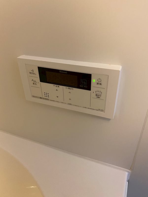 他設備