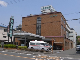 総合病院：仁泉会病院　528m