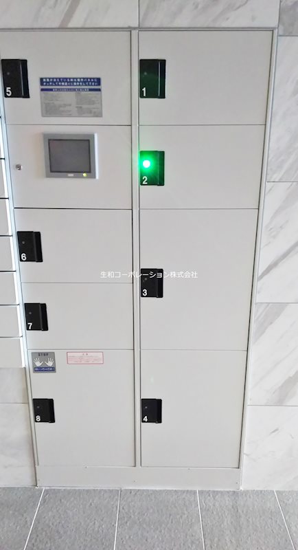 宅配Box