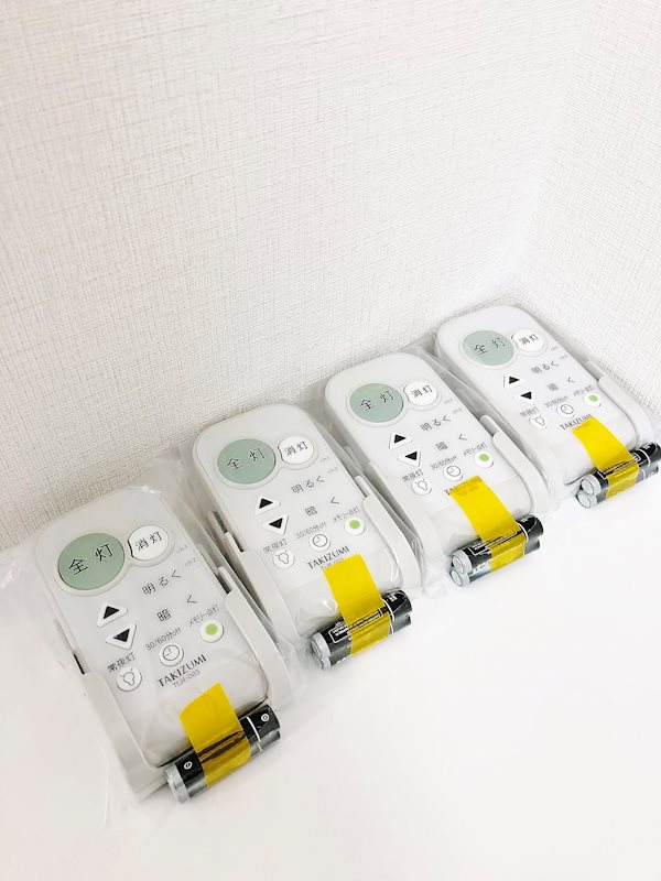 シーリングライトリモコン