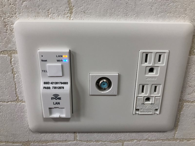 Wi-Fi利用無料です。