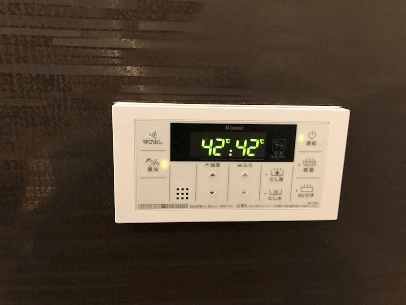 お風呂は追い焚き機能付き。