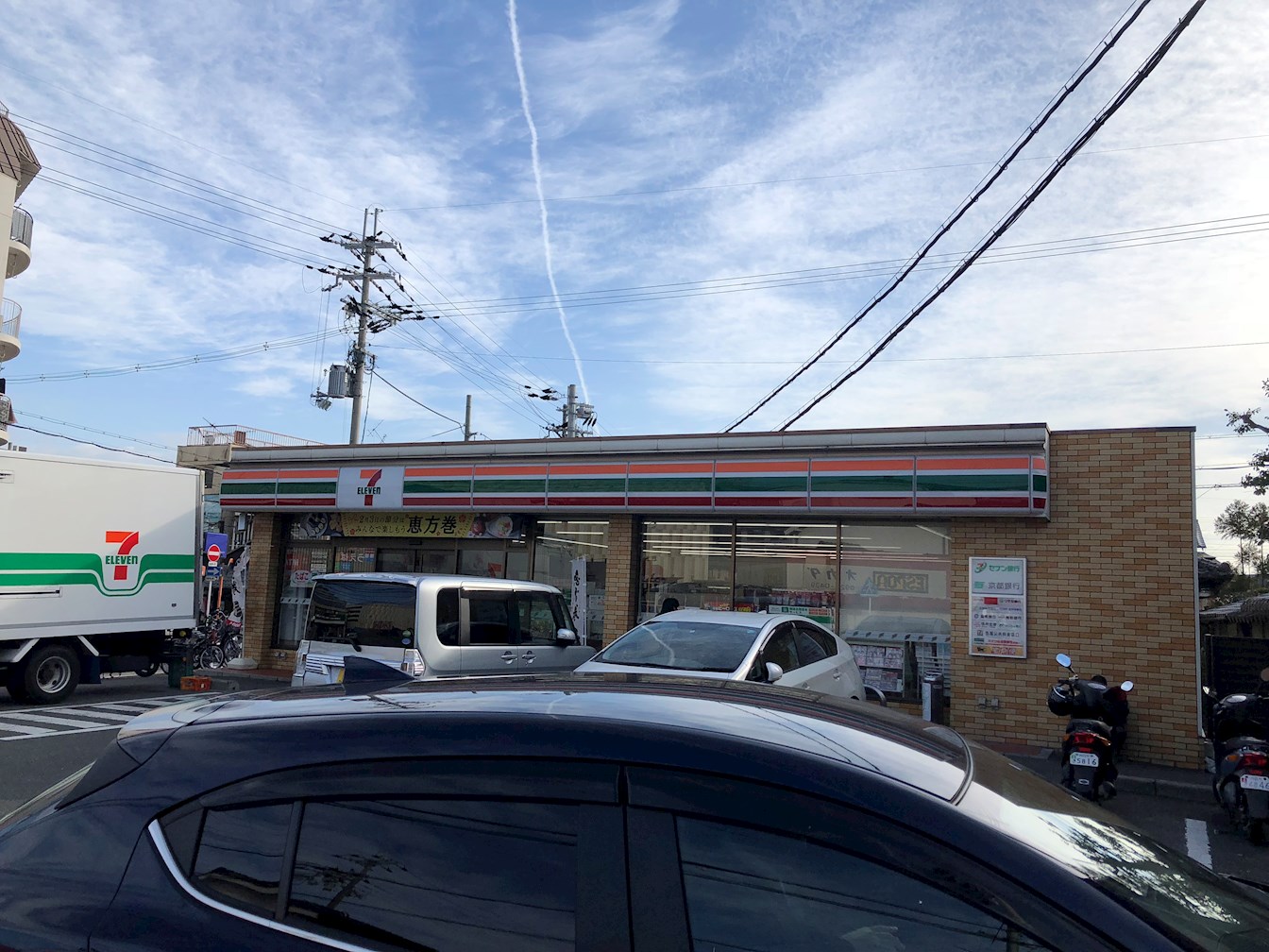 コンビ二：ｾﾌﾞﾝｲﾚﾌﾞﾝ 向日南垣内店　379m