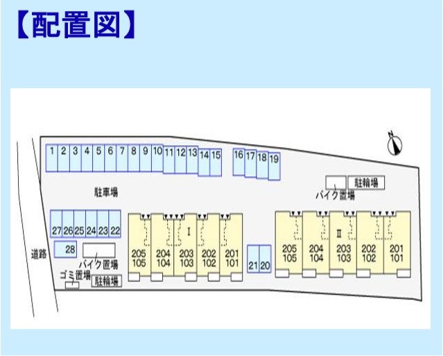 カルム 東京都八王子市楢原町 アパート 八王子の賃貸はハウジングサポーター