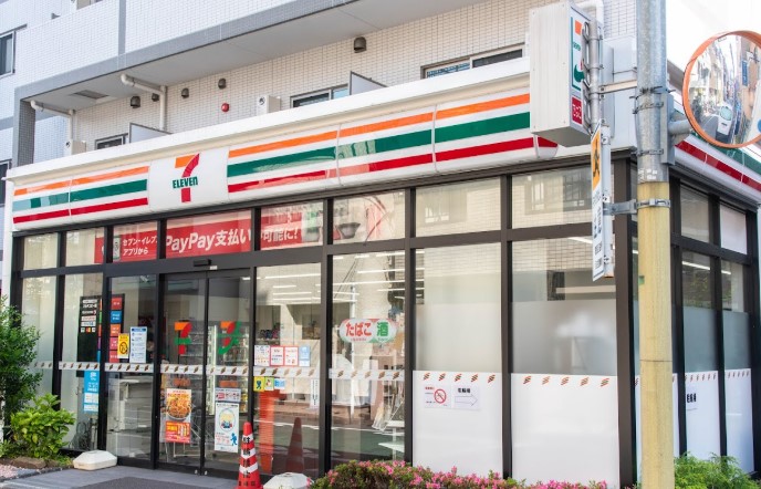 コンビ二：ｾﾌﾞﾝｲﾚﾌﾞﾝ 豊島南長崎5丁目店　200m　近隣