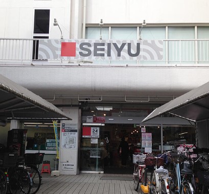 スーパー：西友 下高井戸店　162m