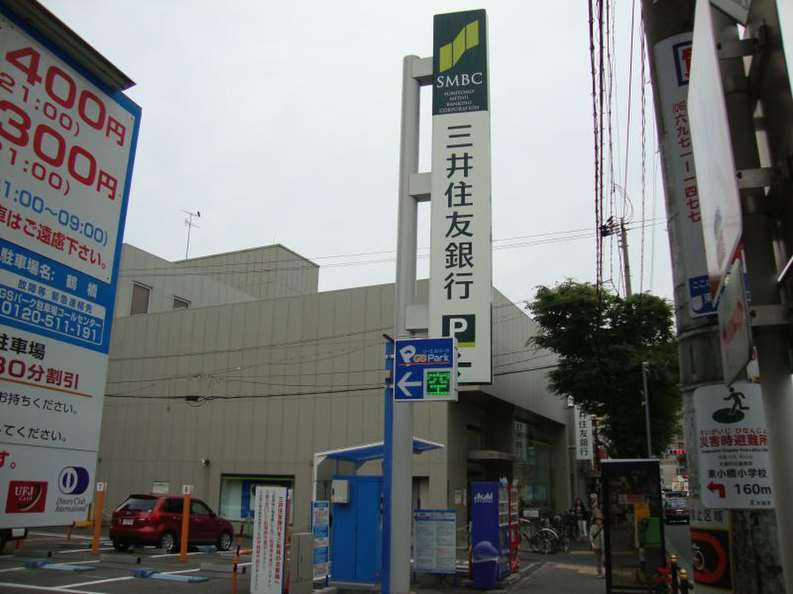 銀行：三井住友銀行 鶴橋支店　423m