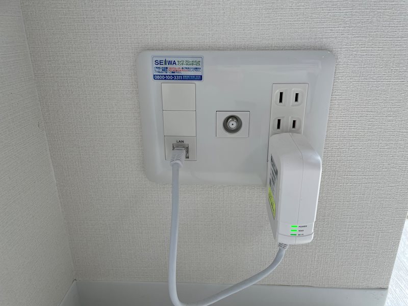 インターネット無料（WIFI付）入居日よりすぐにご利用いただけます。