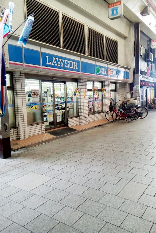 コンビ二：ﾛｰｿﾝ 守口豊秀町一丁目店　51m
