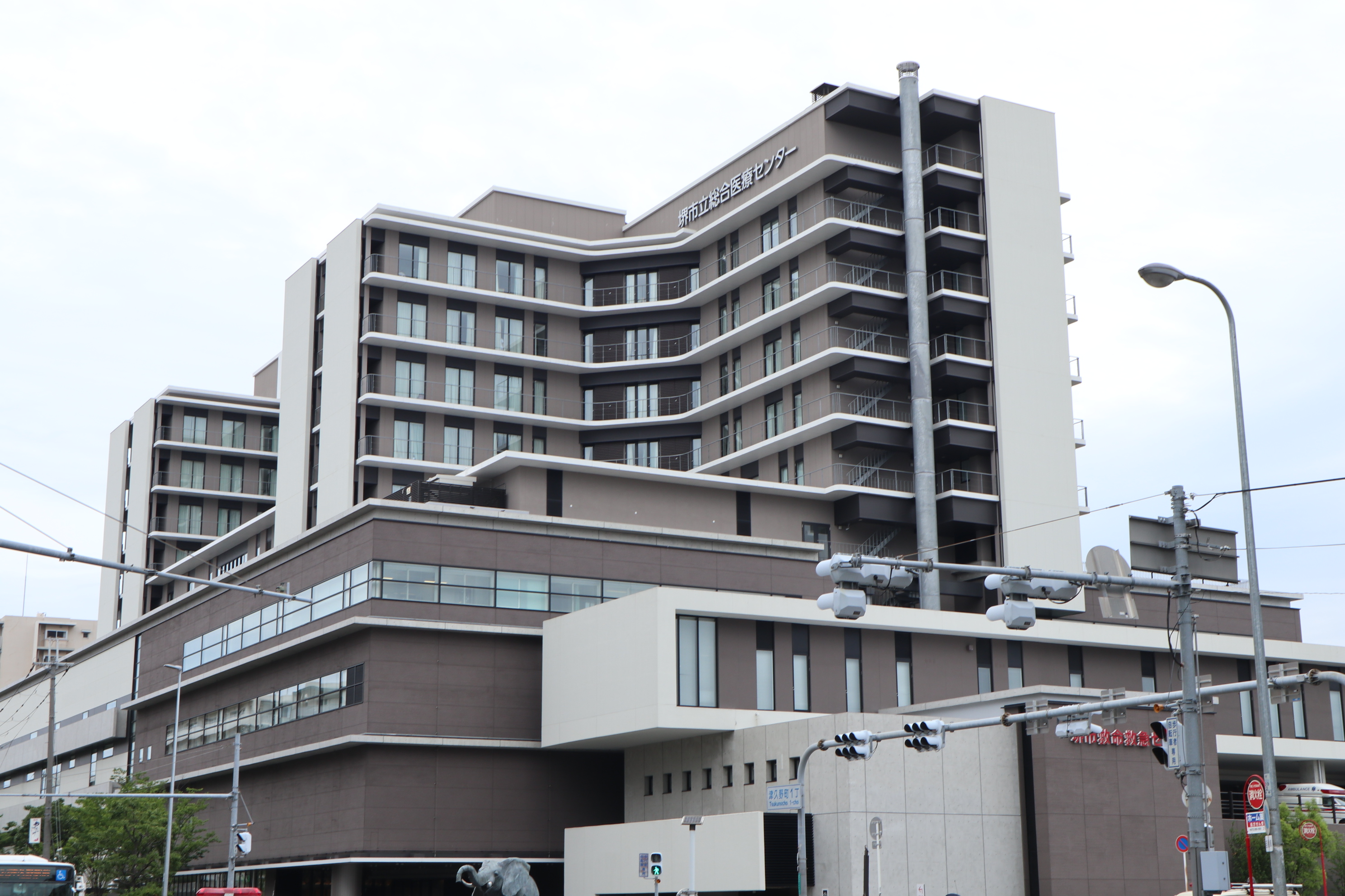 総合病院：堺市立総合医療ｾﾝﾀｰ　1579m