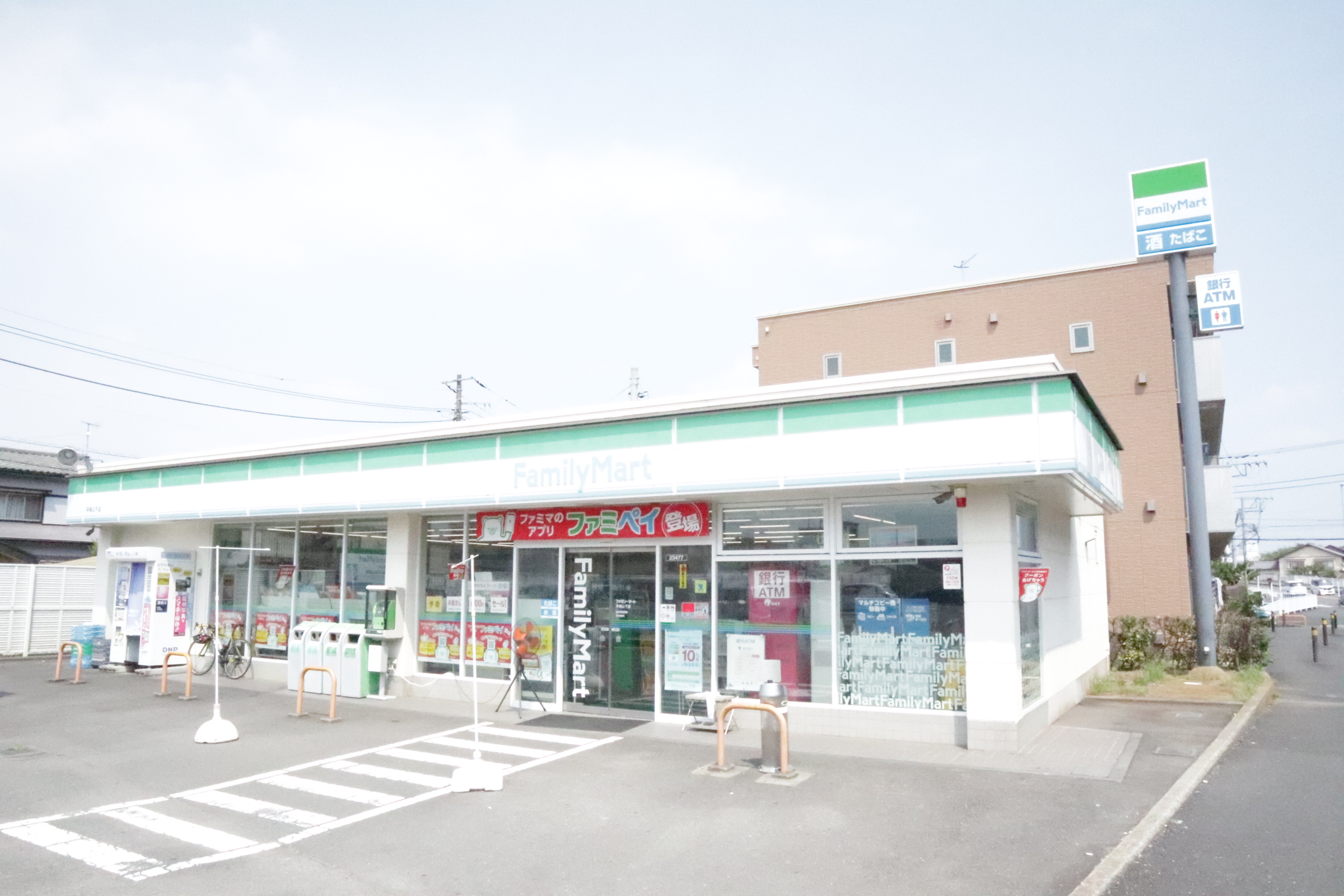コンビ二：ﾛｰｿﾝ 平塚山下店　263m