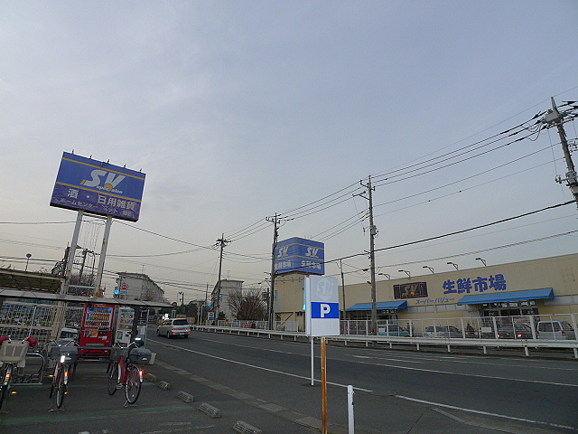 グランデ アルヴォーレ3番館 埼玉県春日部市一ノ割１丁目 マンション 越谷市 吉川市 草加市 周辺の賃貸 売買 不動産情報なら株式会社アソシエ住まいの窓口へ