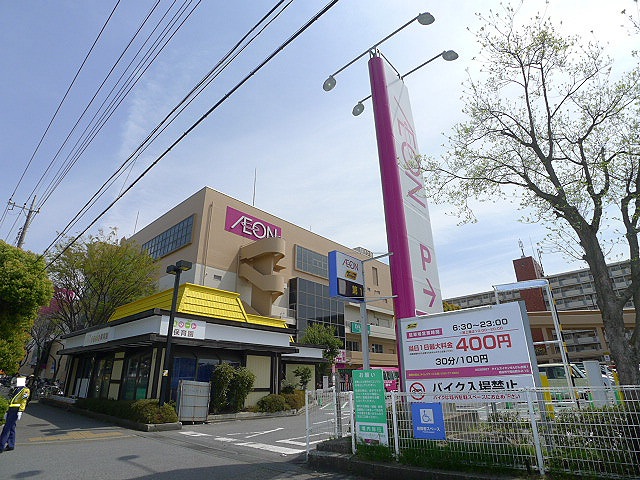 原第6マンション 埼玉県春日部市大枝 マンション 越谷市 吉川市 草加市 周辺の賃貸 売買 不動産情報なら株式会社アソシエ住まいの窓口へ