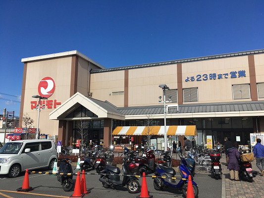 スーパー：ｽｰﾊﾟｰﾏﾂﾓﾄ 洛南店　889m