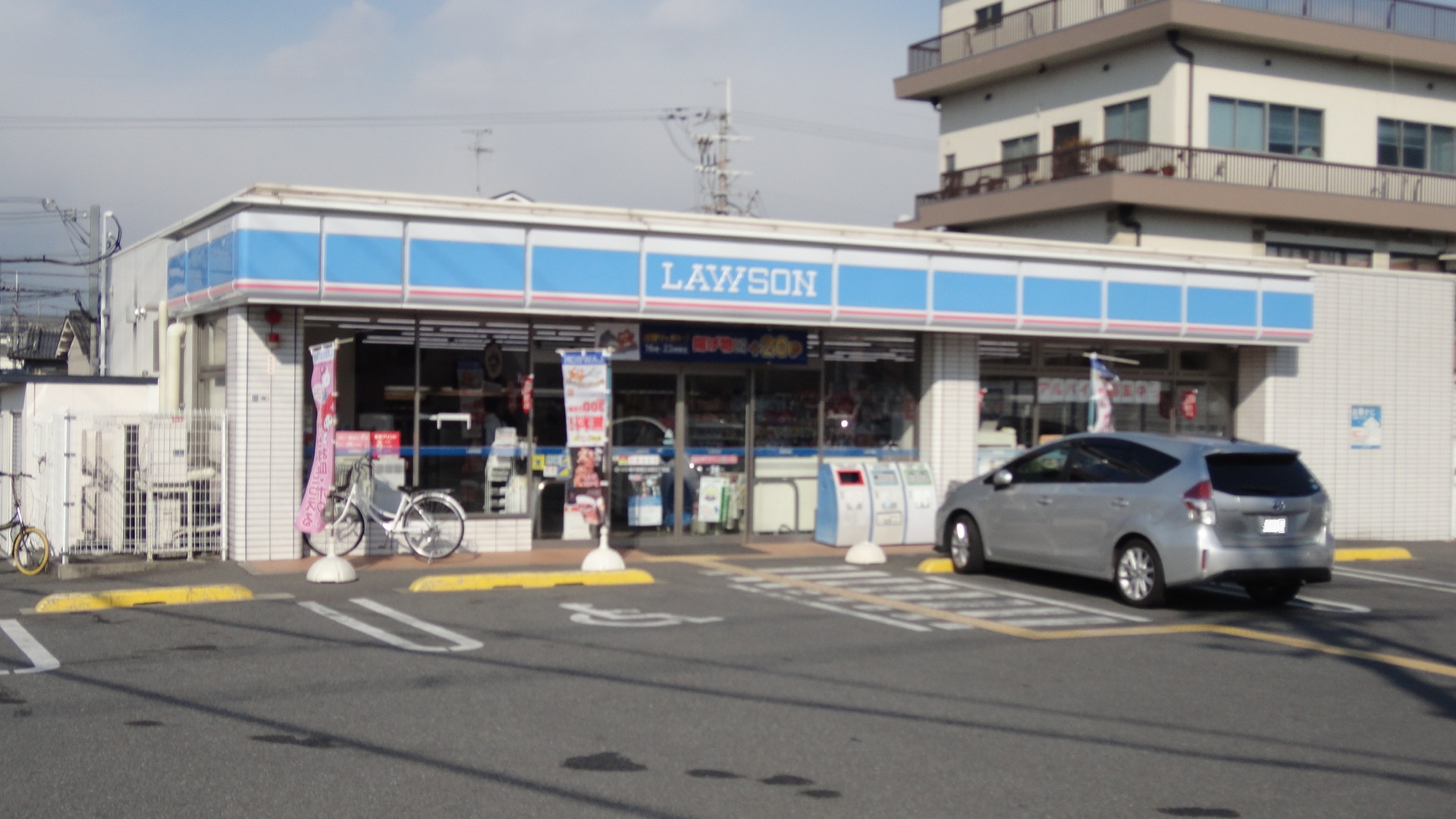 コンビ二：ローソン東大阪若江北町３丁目店　598m