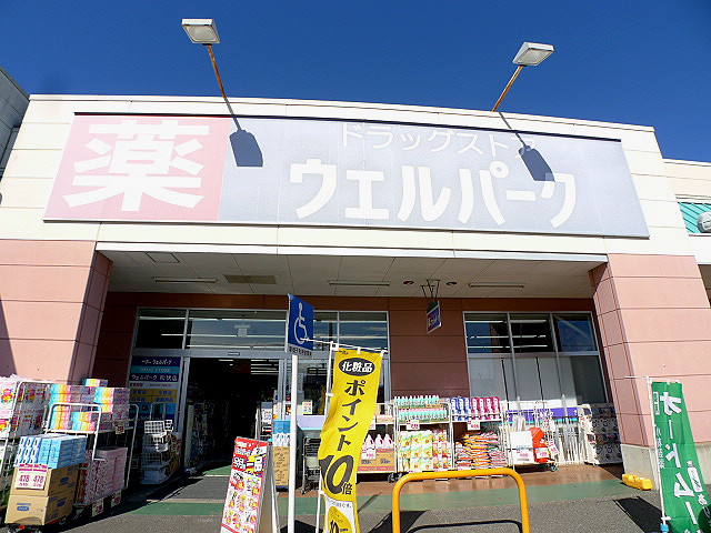 プランタン 埼玉県北葛飾郡松伏町松伏 アパート 越谷市 吉川市 草加市 周辺の賃貸 売買 不動産情報なら株式会社アソシエ住まいの窓口へ