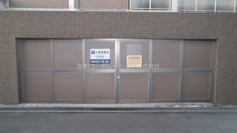 ゴミ置き場