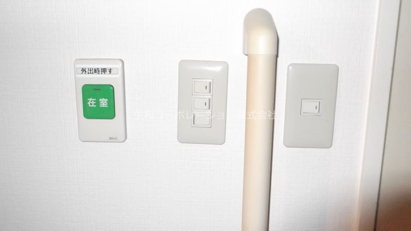 他設備