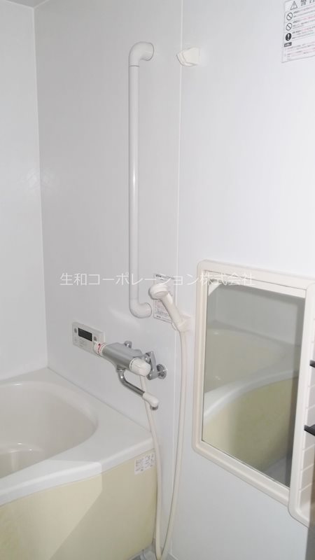 バス