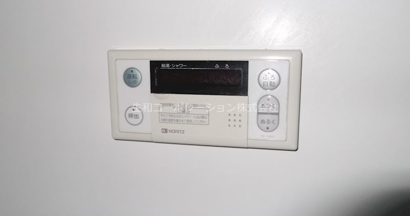 他設備