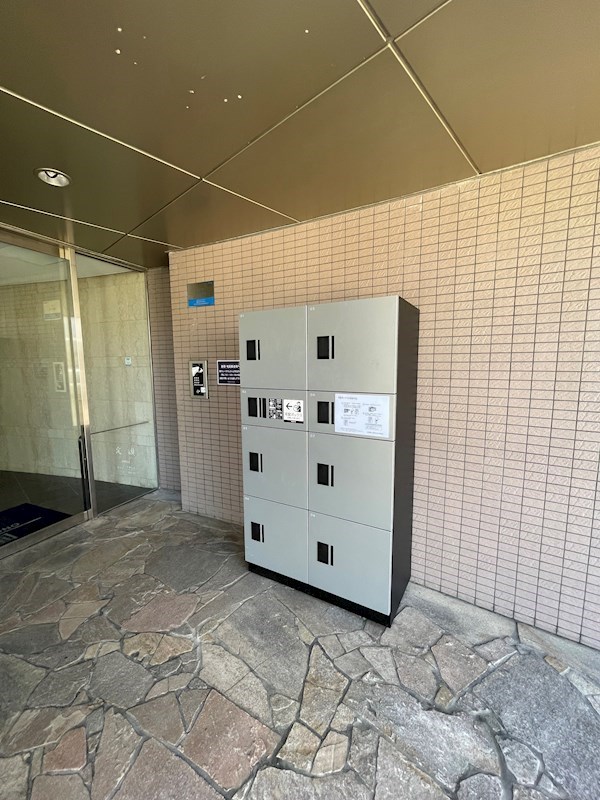 宅配Box