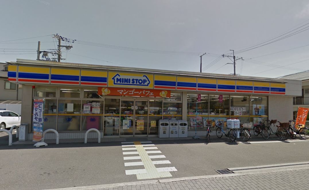 コンビ二：ﾐﾆｽﾄｯﾌﾟ 茨木春日店　579m