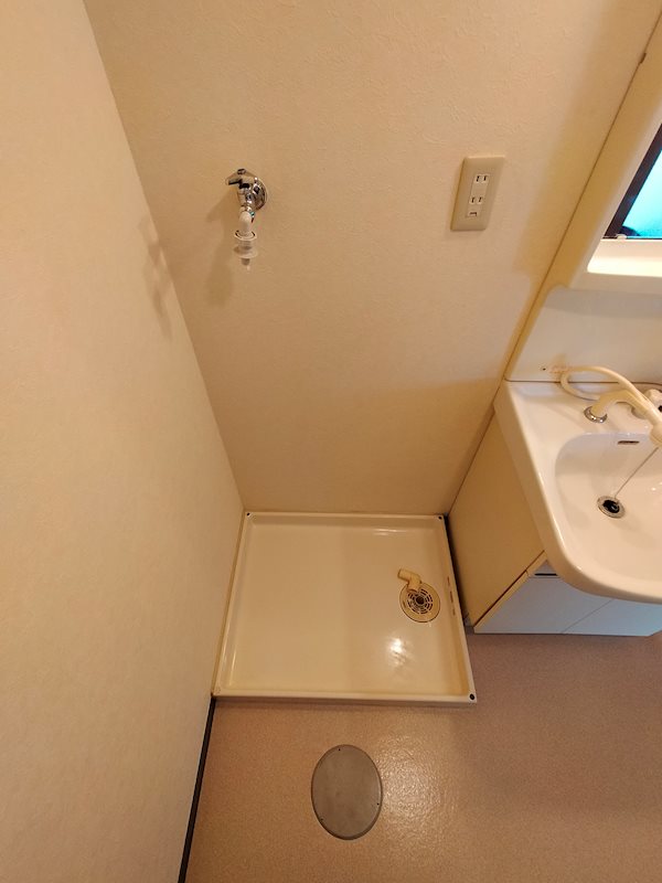 洗濯防水パン