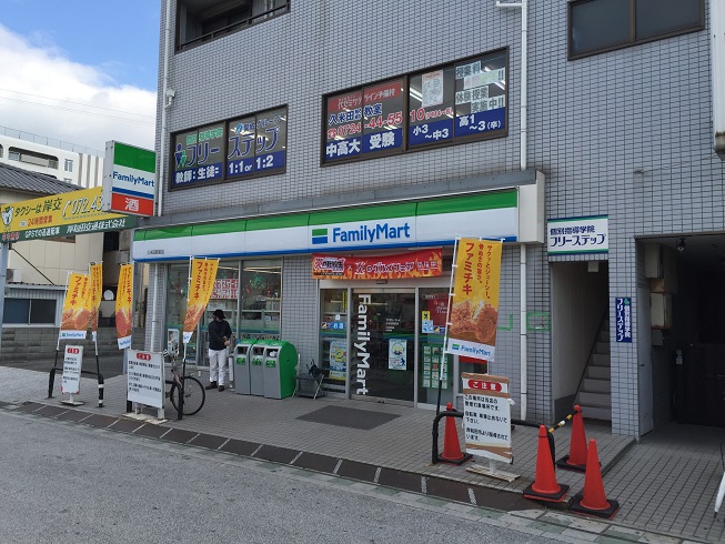 コンビ二：ﾌｧﾐﾘｰﾏｰﾄ 久米田駅前店　336m