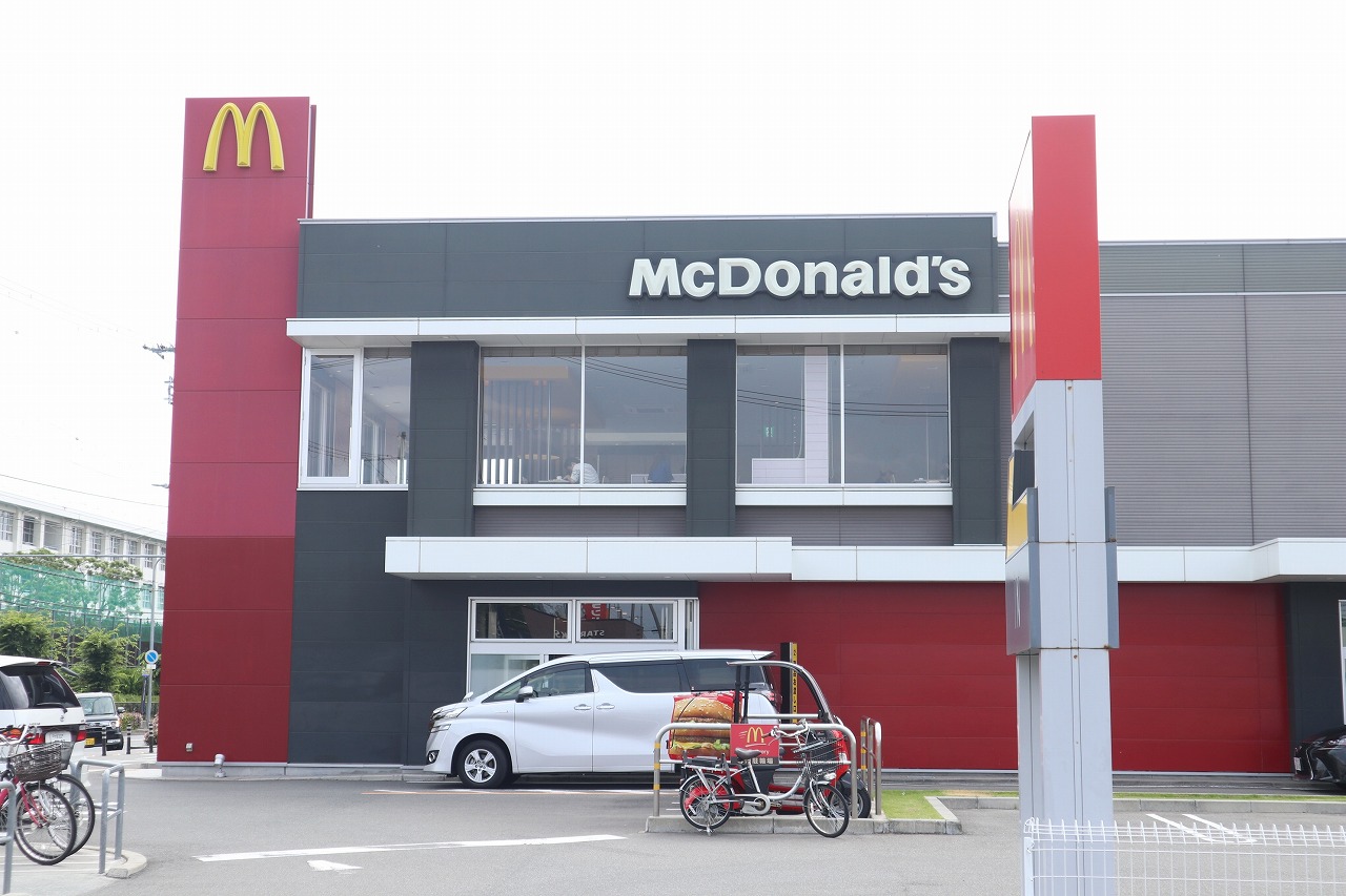 その他：マクドナルド茨木市真砂店　1033m