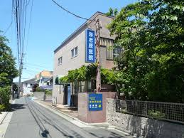 総合病院：海老原医院　536m
