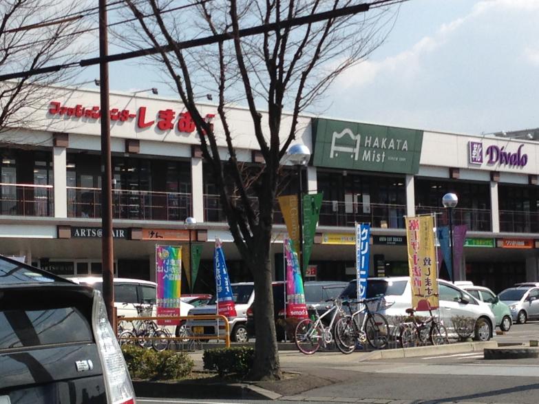 ショッピング施設：HAKATA Mist(博多ﾐｽﾄ)　850m