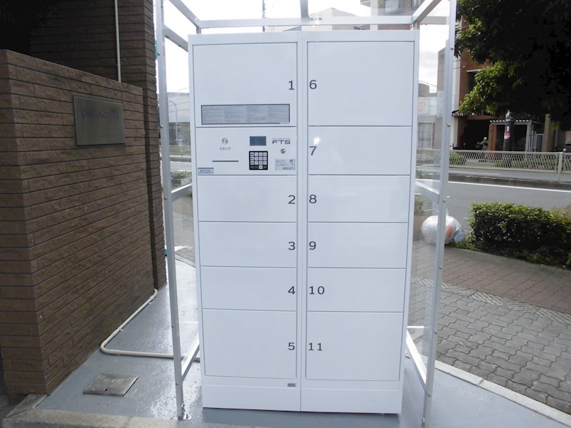 宅配Box