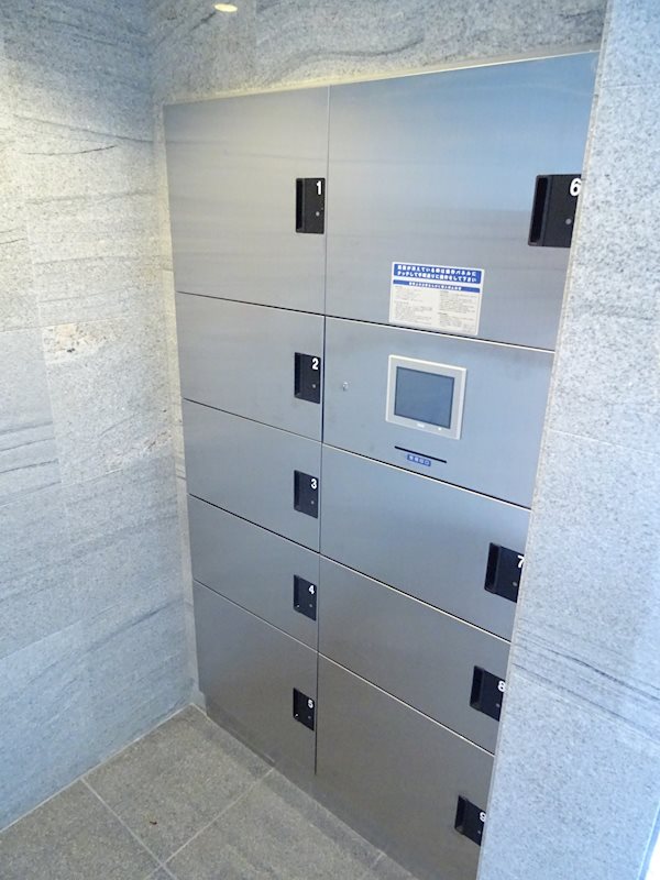 宅配Box
