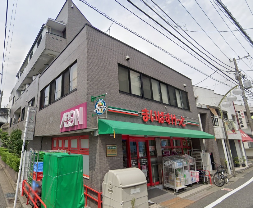 スーパー：まいばすけっと 松原2丁目店　282m