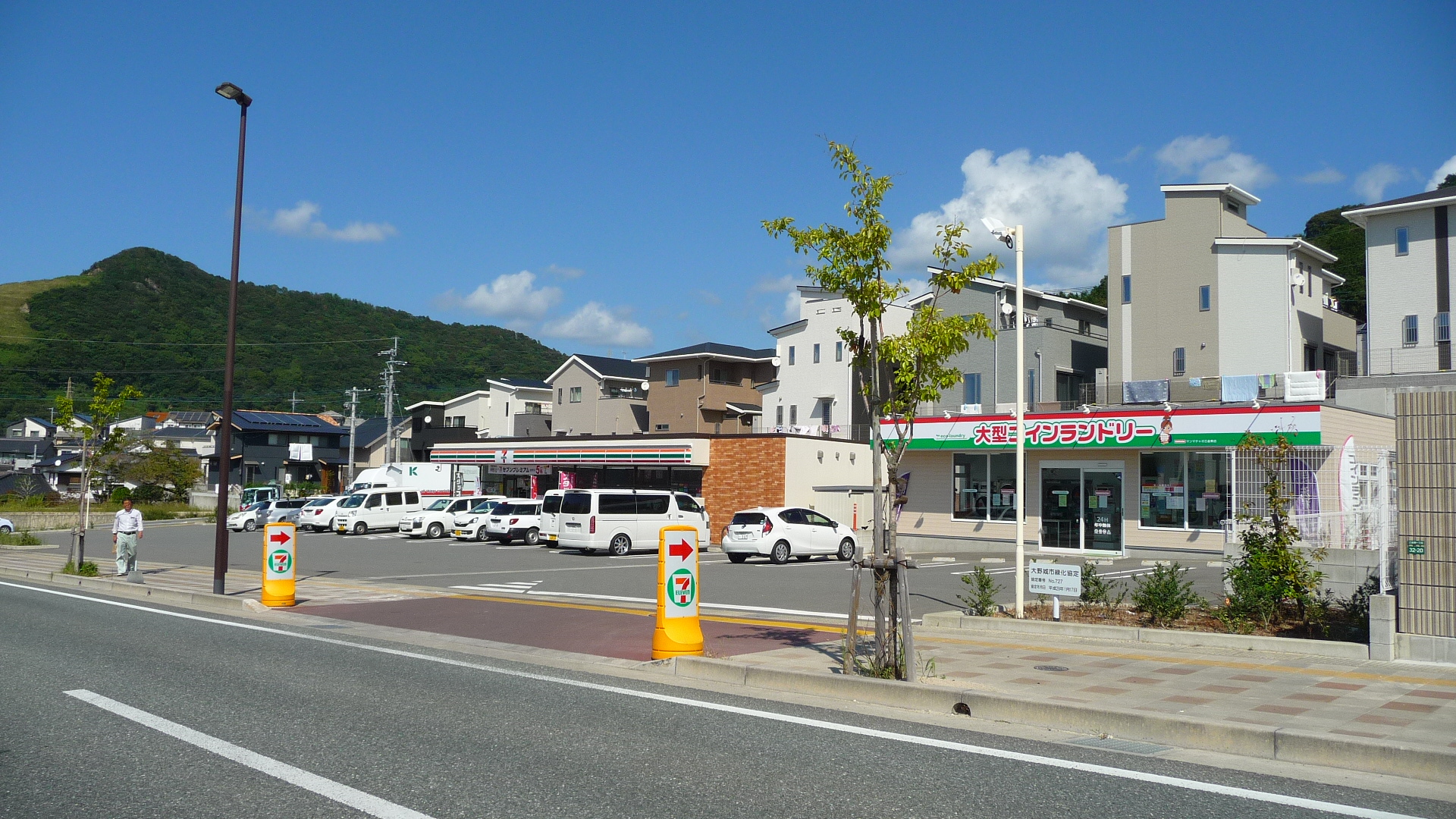 コンビ二：ｾﾌﾞﾝｲﾚﾌﾞﾝ 大野城乙金東1丁目店　28m