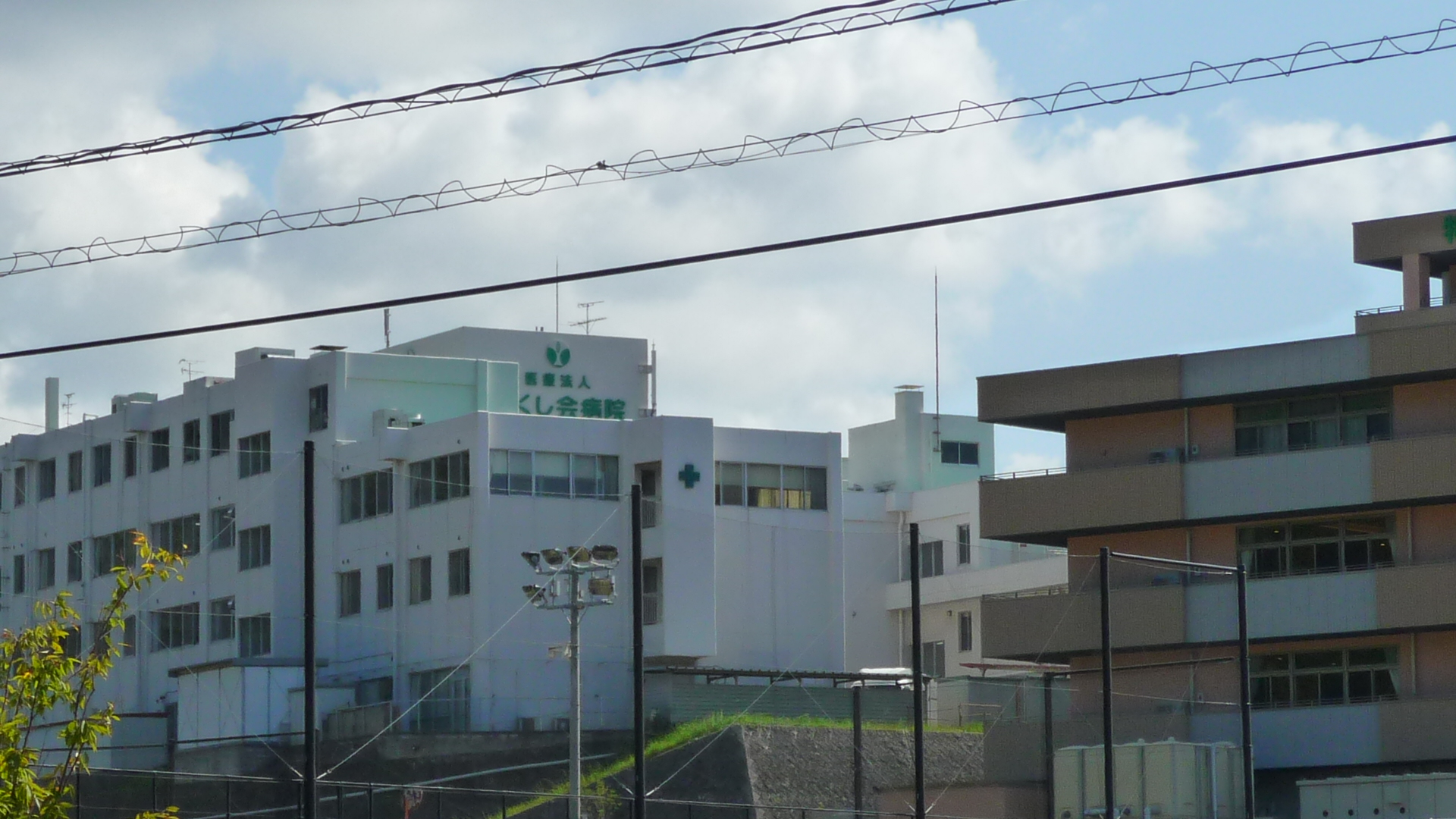 総合病院：つくし会病院　1085m