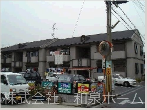 辻本ハイツ 大阪府貝塚市半田２丁目 アパート 泉佐野市の賃貸物件 売買物件なら 和泉ホーム へ