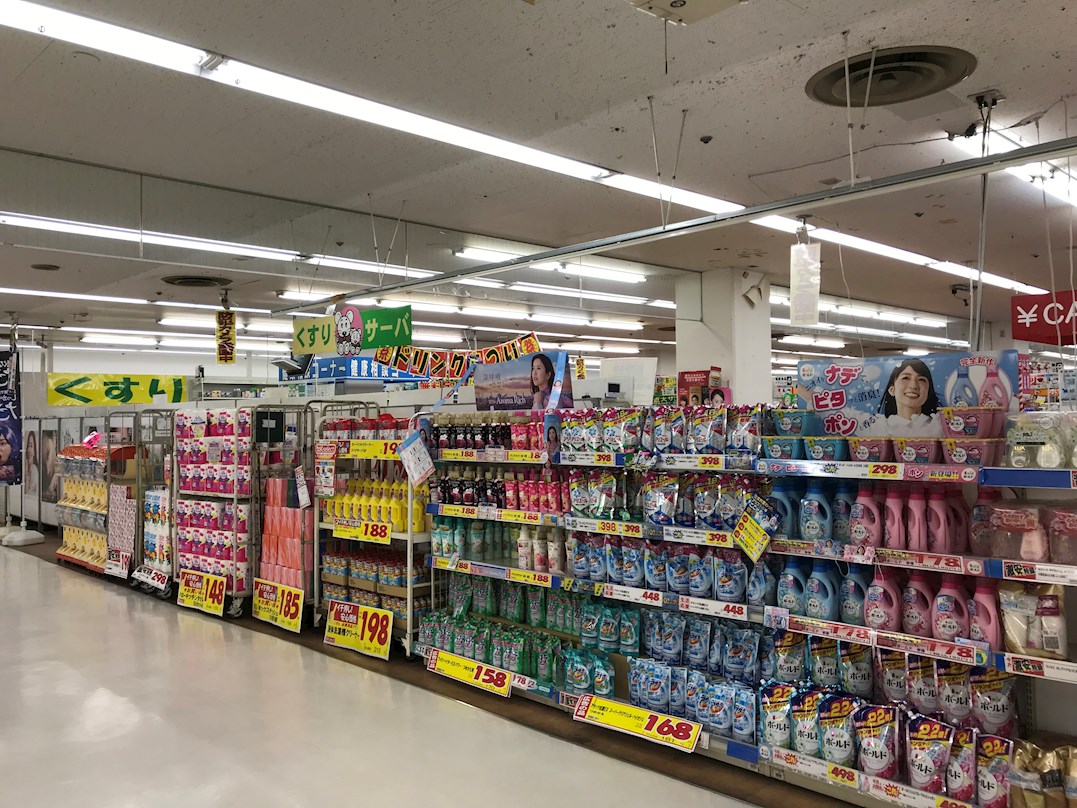 ドラッグストア：ｻｰﾊﾞ ﾚｲﾝﾎﾞｰ金岡店　782m